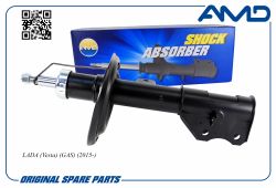 84500-06744/AMD.SA1329R AMD