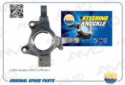 ���������������������������� 8200898654/AMD.SK223 AMD