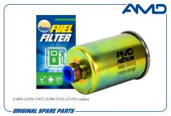 ������ ��������� 21120-1117010-82/AMD.FF212 (������) AMD