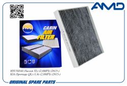 ������ �������� 97133-F2100/AMD.FC799C (��������) AMD