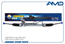 ����� ������� 13337675/AMD.SR113 AMD