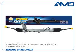 ����� ������� 1306943/AMD.SR116 (��� ����.) AMD