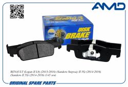 ������� ��������� ������� 410602581R/AMD.BF577 AMD