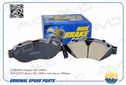 ������� ��������� ������� 4253.56/AMD.BF579 AMD