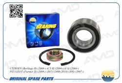 ��������� ������� �������� 3350.69/AMD.BER76 (� ������. ������� ABS) AMD