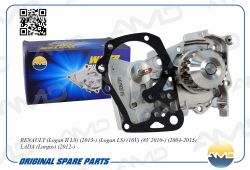 ����� ������� 210101302R/AMD.PW287 AMD