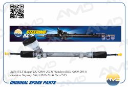 ����� ������� 8200849701/AMD.SR124 (��� ���) AMD