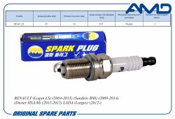 ����� ��������� 7700500155/BKR-6EZ/AMD.PL51 (1 �������� �����) (Nickel) AMD