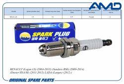 ����� ��������� 7700500168/BKR-6EK/AMD.PL52 (2 ��������� �����) (Nickel) AMD