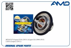 ��������� 8200772985/AMD.TER55 AMD