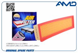 ������ ��������� 1444.TL/AMD.FA384 AMD