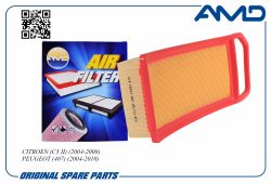   1444.TQ/AMD.FA385 AMD