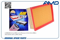 Фильтр воздушный 1444.VX/AMD.FA389 AMD Фильтр воздушный 1444.VX/AMD.FA389 AMD