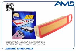   1444.XG/AMD.FA391 AMD