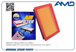 ������ ��������� 1654630P00/AMD.FA396 AMD