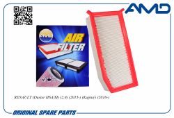 ������ ��������� 165467674R/AMD.FA397 AMD