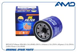 ������ �������� 152085758R/AMD.FL249 AMD