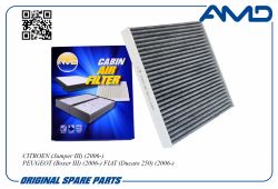 ������ �������� 6479.C9/AMD.FC851C (��������) AMD