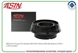 ����� ������������ ��������� 6001547499/ASIN.SB22386 ASIN