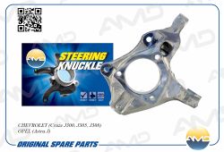 ����� ���������� �������� ����� 13319480/AMD.SK229 AMD