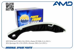 ����������� ���� ��� 24420-25002/AMD.CS258 AMD