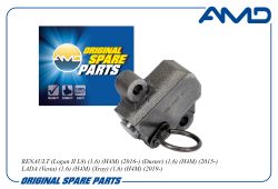 ���������� ���� ��� 13070-1HC0A/AMD.CS267 AMD