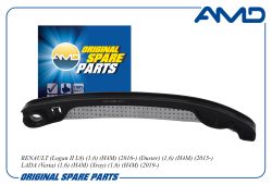 ����������� ���� ��� 13091-1HC0A/AMD.CS268 AMD