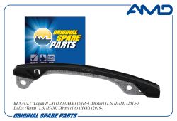 ����������� ���� ��� 13085-1HC0A/AMD.CS269 AMD