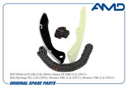 Комплект цепи ГРМ (ix35 2010-) 24321-25000/AMD.KITCS32 (цепь + натяж + два успокоителя) AMD Комплект цепи ГРМ (ix35 2010-) 24321-25000/AMD.KITCS32 (цепь + натяж + два успокоителя) AMD