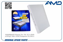 ������ �������� 7H0819631A/AMD.FC722 AMD