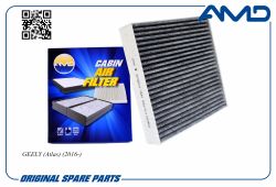 ������ �������� 8022003800/AMD.FC853C (��������) AMD