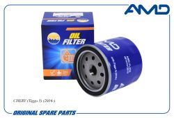 ������ �������� 481H-1012010/AMD.FL255 AMD