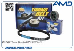 �������� ��� (Sonata Tagaz 2,0)/AMD.KITBR16 (������ ������.+�����) AMD