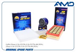 �������� �������� (����.21080101200582 + ����.8450033130 + �����.272773016R)/AMD.SETF164 AMD