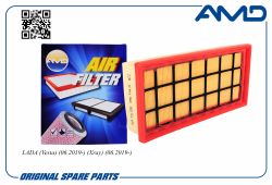 ������ ��������� 8450033130/AMD.FA416 AMD