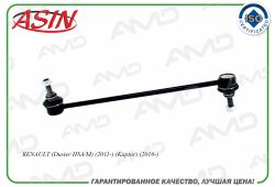 ������ ������������� ��������� 8200814411/ASIN.SL2415 ASIN