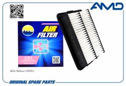 ������ ��������� 28113-Q5000/AMD.FA417 AMD