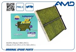 ������ �������� KD4561J6X/AMD.FC756A (�����������������, ��������) AMD