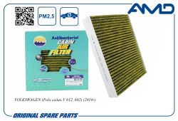 ������ �������� 6R0820367/AMD.FC741A (�����������������, ��������) AMD