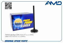   13201-ED00C/AMD.HDVL55 AMD