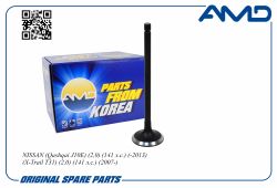 Клапан двигателя выпускной 13202-EN20E/AMD.HDVL84 AMD Клапан двигателя выпускной 13202-EN20E/AMD.HDVL84 AMD