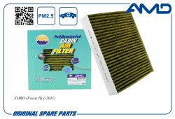 ������ �������� 1354953/AMD.FC732A (�����������������, ��������) AMD