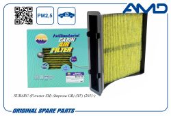 ������ �������� 72880-FG000/AMD.JFC88A (�����������������, ��������) AMD