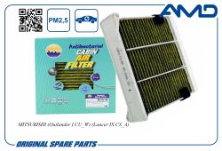 ������ �������� MR398288/AMD.FC59A (�����������������, ��������) AMD