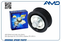 ����� ����� �������������, ������������ 25288-25001/AMD.CS274 AMD