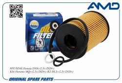 ������ �������� 26350-2S000/AMD.FL261 AMD