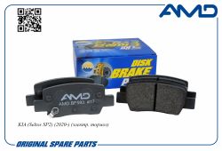 ������� ��������� ������� 58302-Q5A40/AMD.BF593 (������) AMD