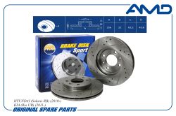 ���� ��������� ������� (1 ��.) 51712-0U000/AMD.SPORT.BD5267 (��������������� � ���������) AMD