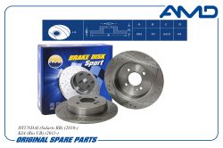 ���� ������� ������� (1 ��.) 58411-0U300/AMD.SPORT.BD5268 (��������������� � ���������) AMD