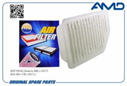 ������ ��������� 28113-1R100/AMD.FA422 (BIO FILTER) AMD